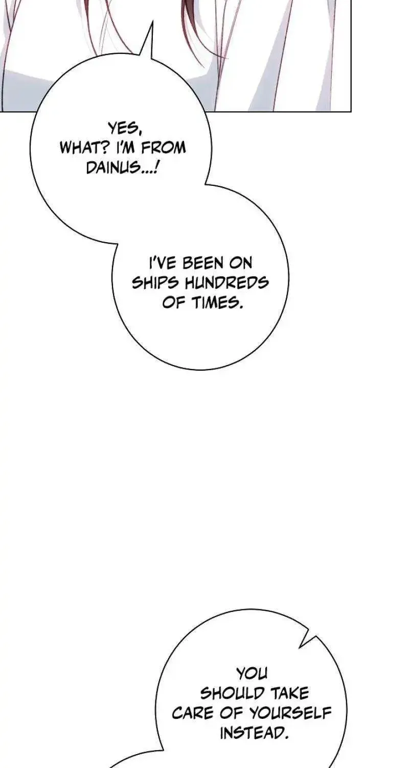 Exclusive maid of the evil empress Zinmanga X Chapter 83 Page 37