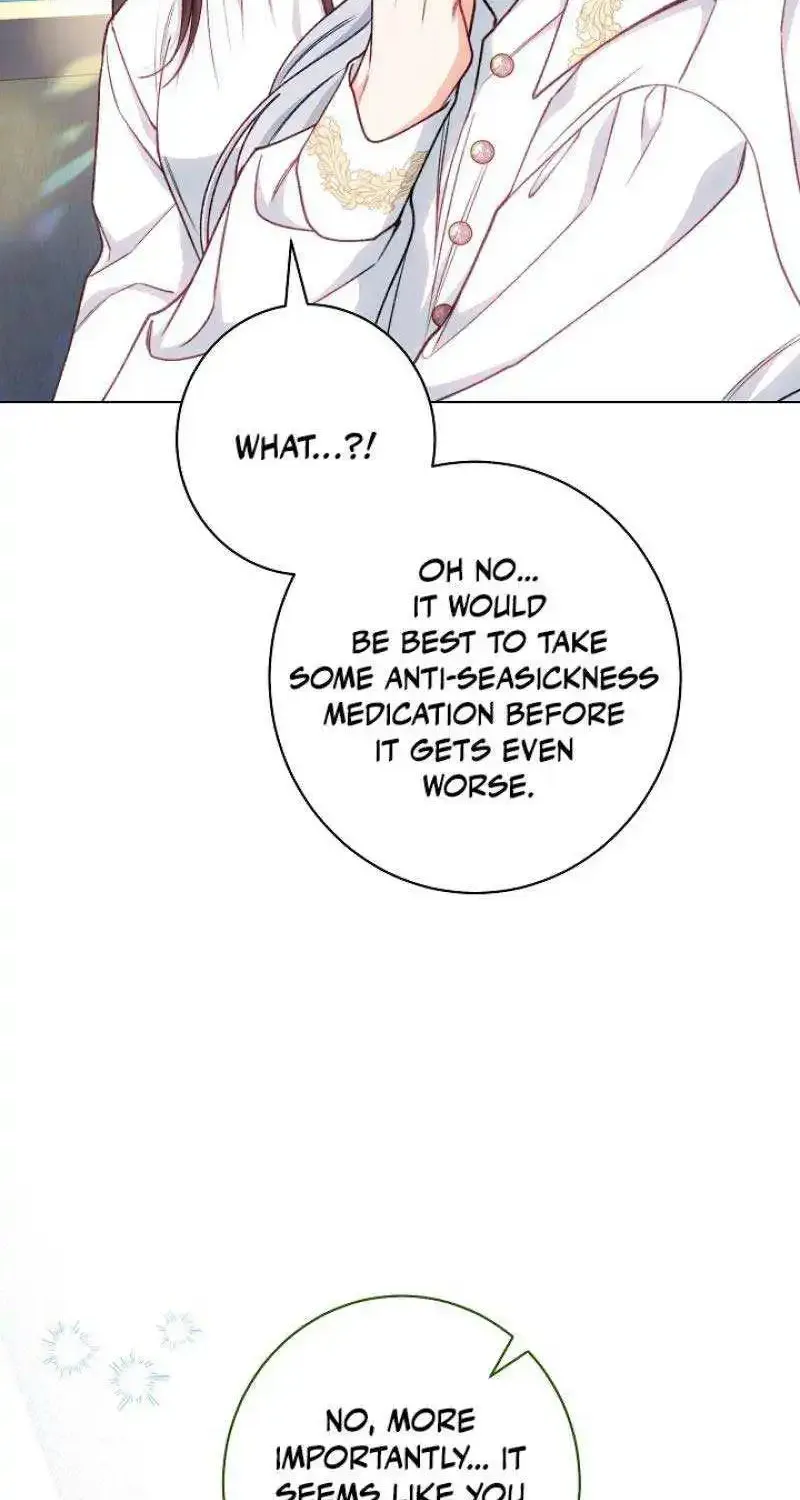 Exclusive maid of the evil empress Zinmanga X Chapter 83 Page 41