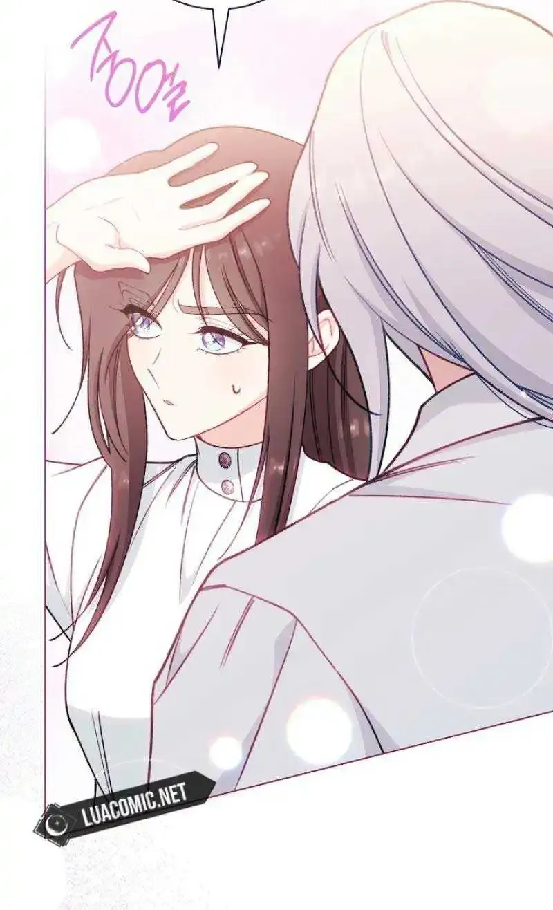 Exclusive maid of the evil empress Zinmanga X Chapter 83 Page 44