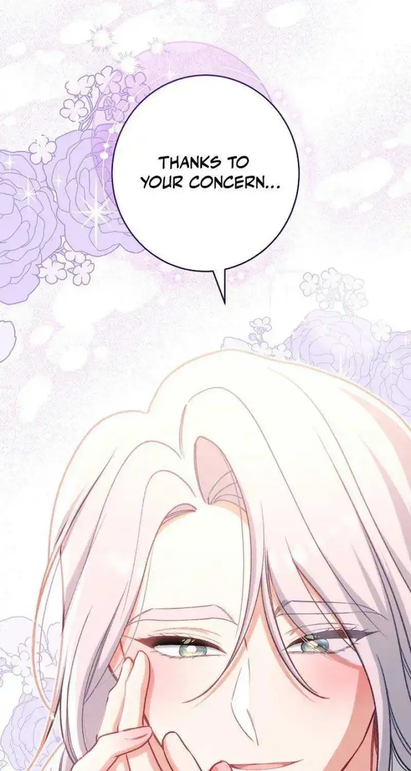 Exclusive maid of the evil empress Zinmanga X Chapter 83 Page 48