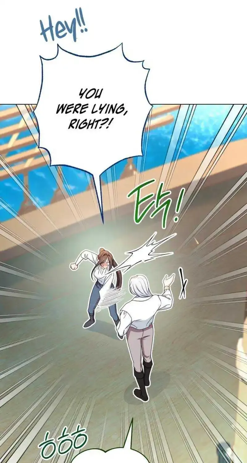 Exclusive maid of the evil empress Zinmanga X Chapter 83 Page 51