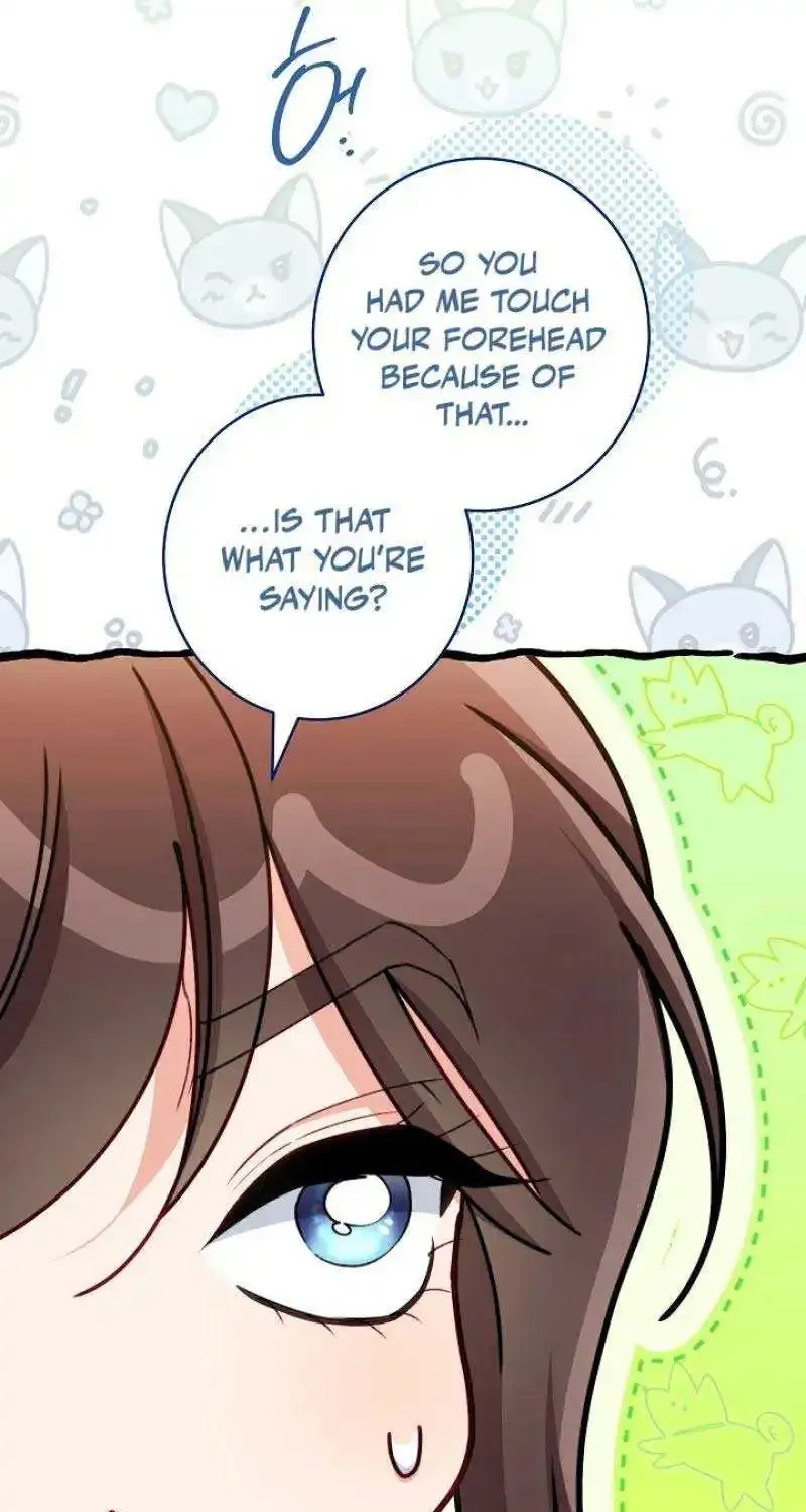 Exclusive maid of the evil empress Zinmanga X Chapter 83 Page 58