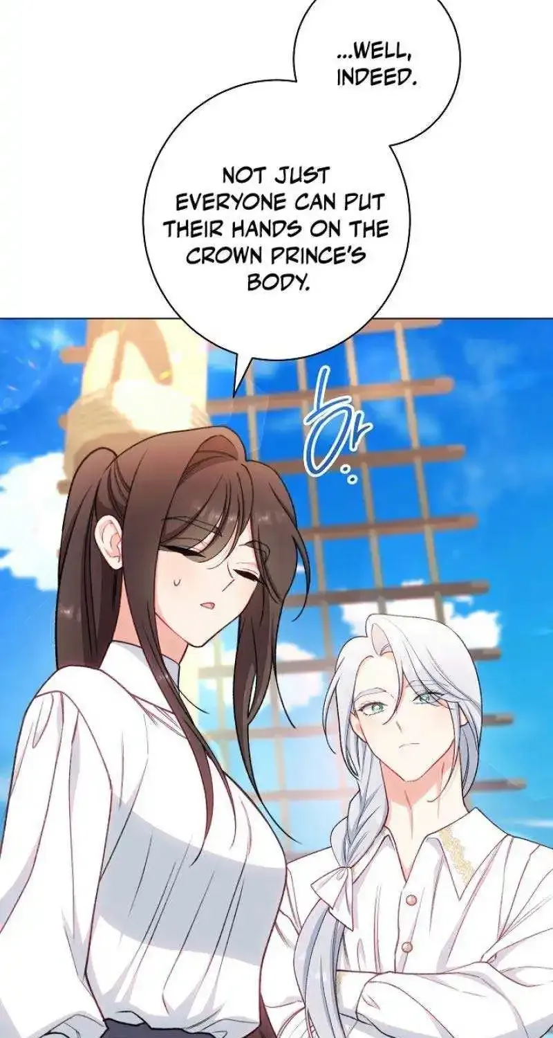Exclusive maid of the evil empress Zinmanga X Chapter 83 Page 60