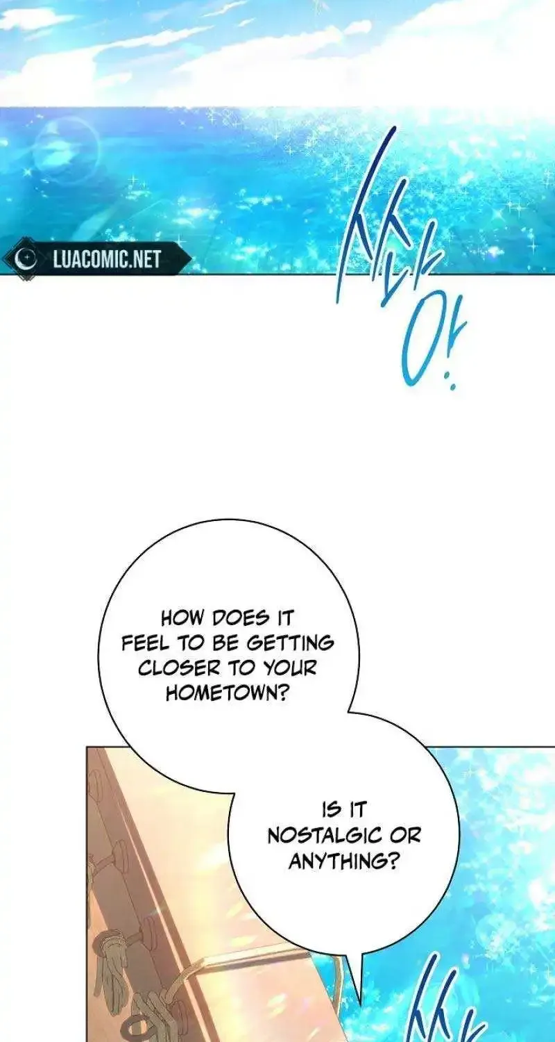Exclusive maid of the evil empress Zinmanga X Chapter 83 Page 74
