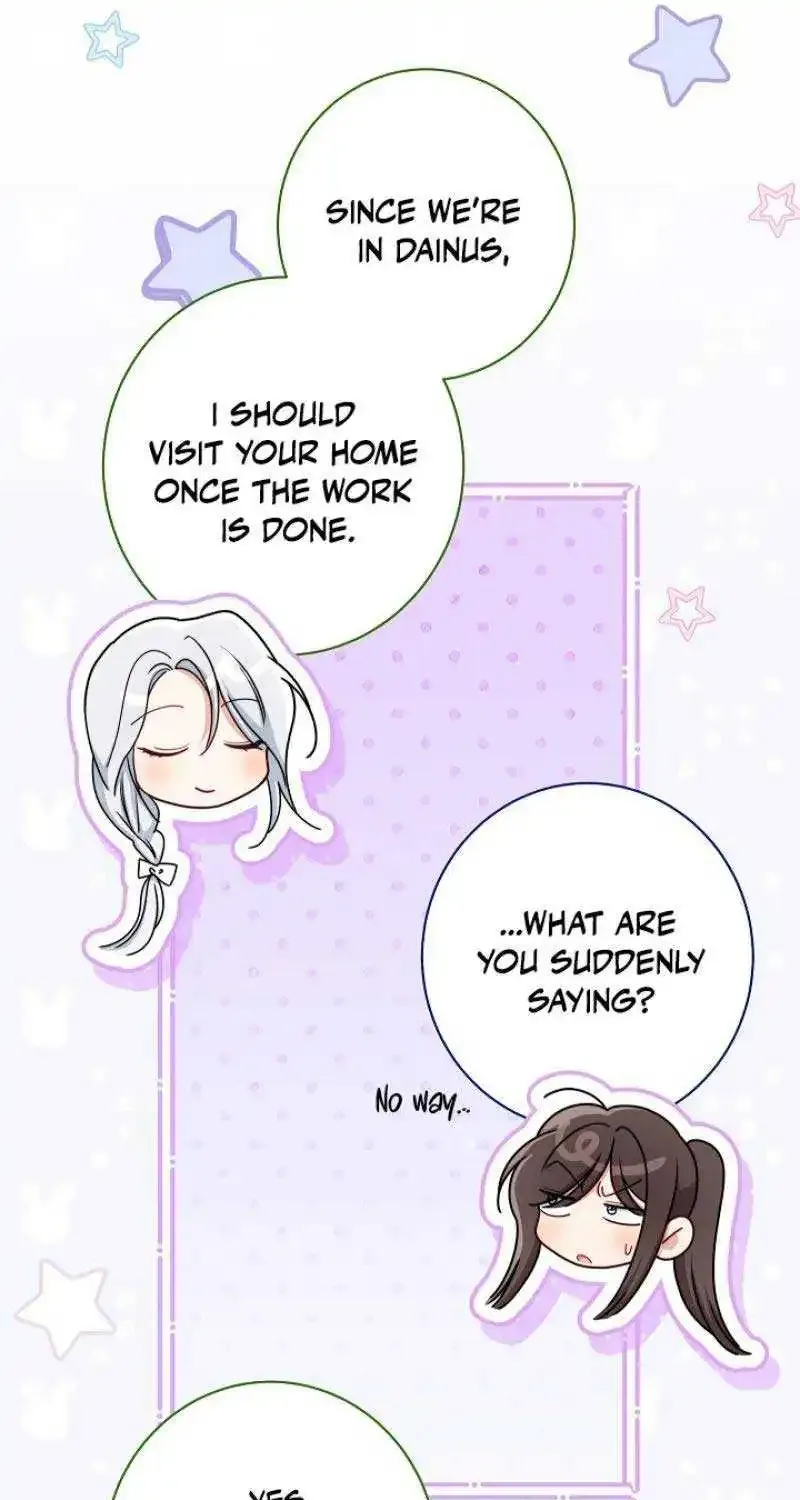 Exclusive maid of the evil empress Zinmanga X Chapter 83 Page 79