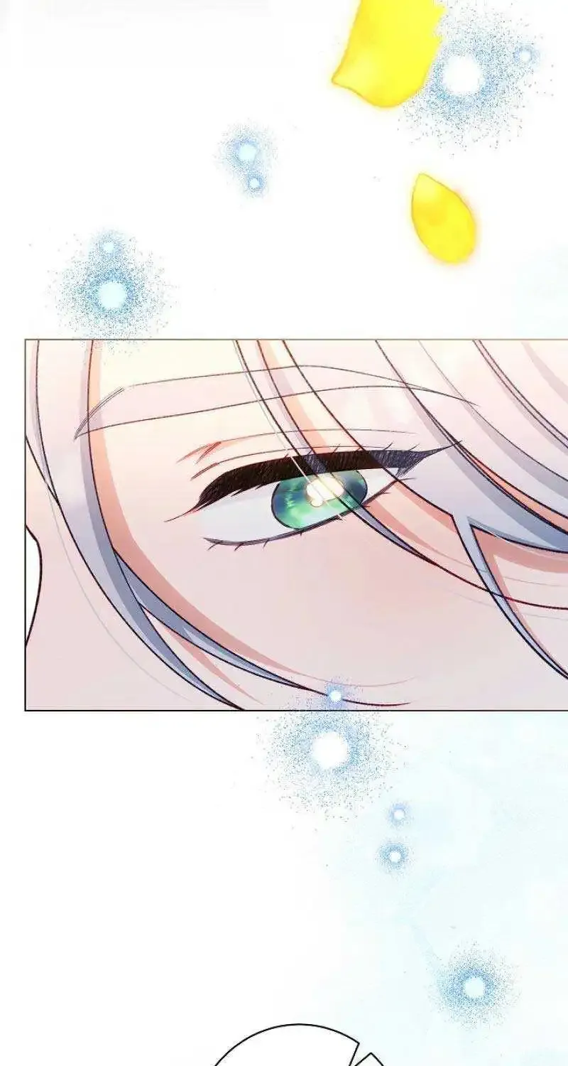 Exclusive maid of the evil empress Zinmanga X Chapter 83 Page 100
