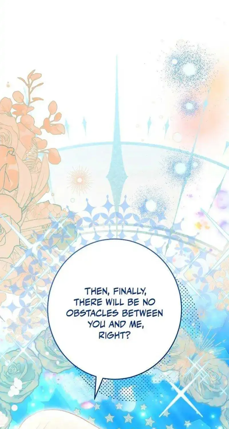 Exclusive maid of the evil empress Zinmanga X Chapter 83 Page 103
