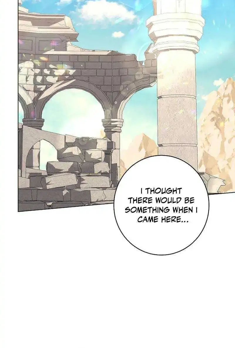 Exclusive maid of the evil empress Zinmanga X Chapter 82 Page 7