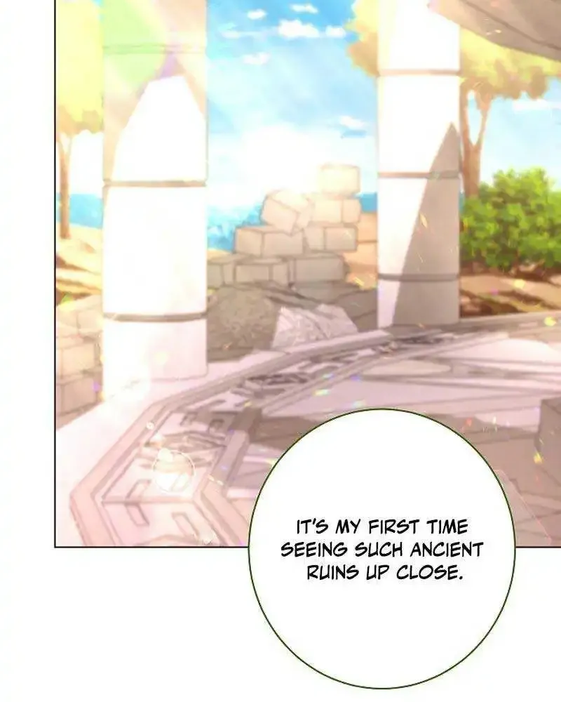 Exclusive maid of the evil empress Zinmanga X Chapter 82 Page 14