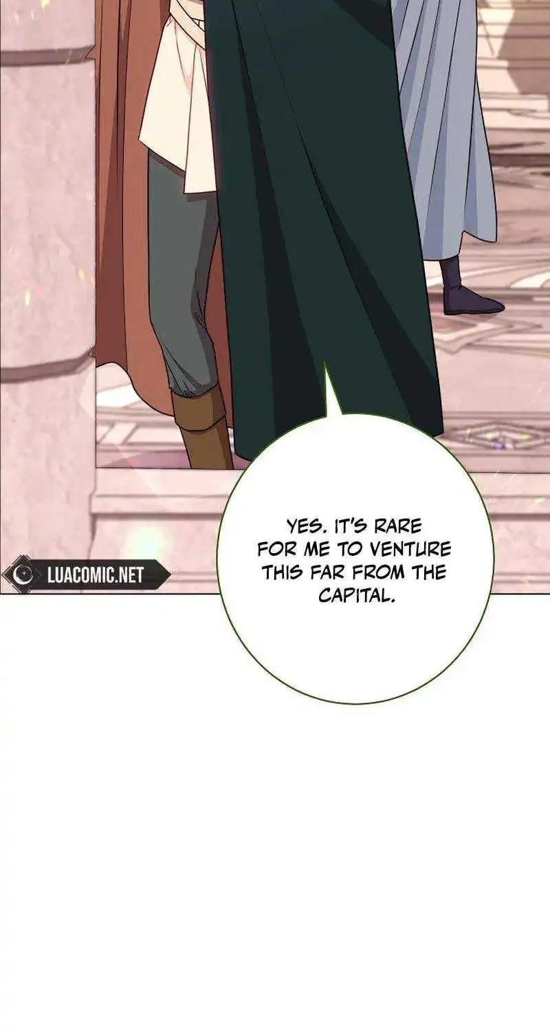 Exclusive maid of the evil empress Zinmanga X Chapter 82 Page 16
