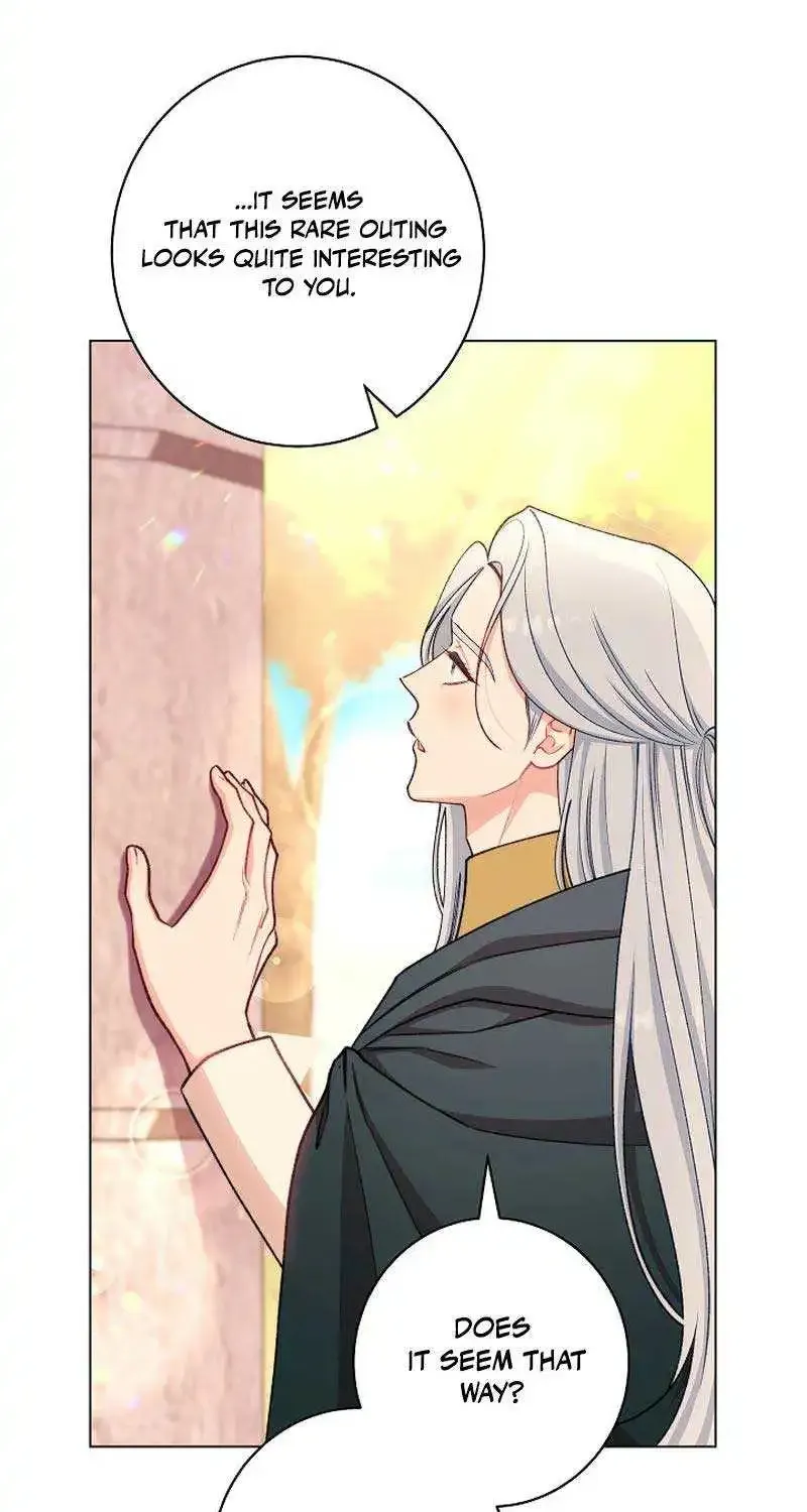 Exclusive maid of the evil empress Zinmanga X Chapter 82 Page 17