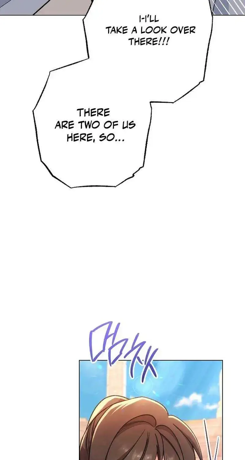 Exclusive maid of the evil empress Zinmanga X Chapter 82 Page 20