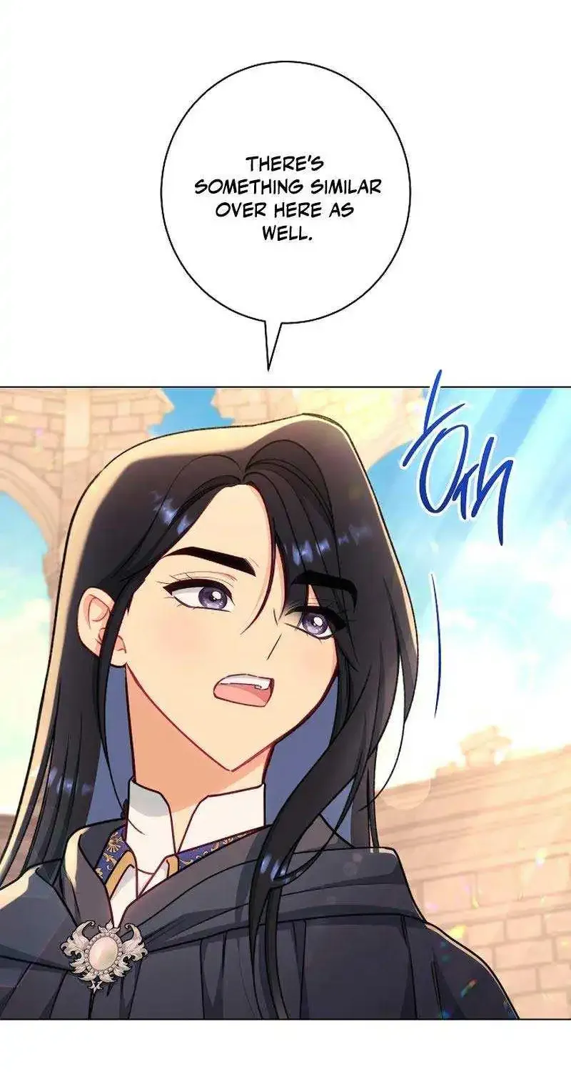 Exclusive maid of the evil empress Zinmanga X Chapter 82 Page 25