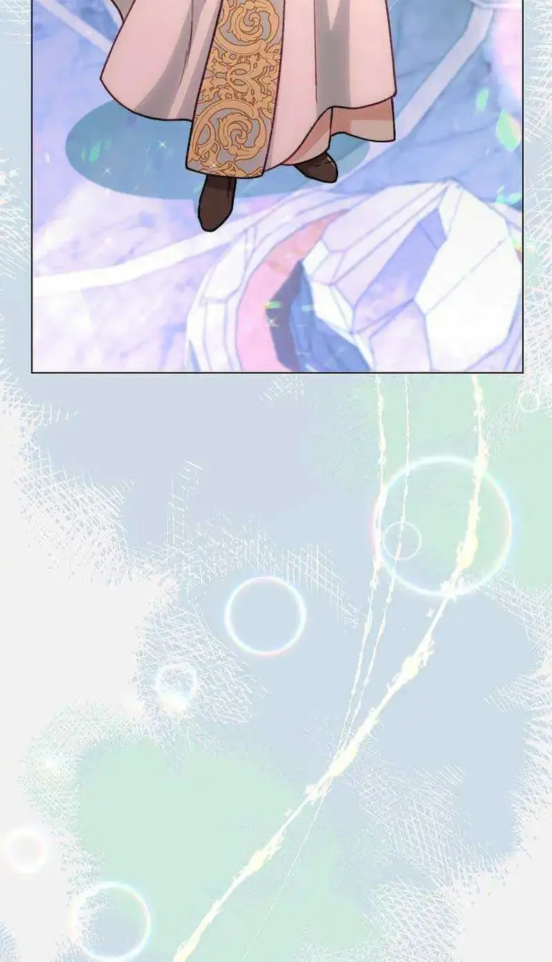 Exclusive maid of the evil empress Zinmanga X Chapter 82 Page 46