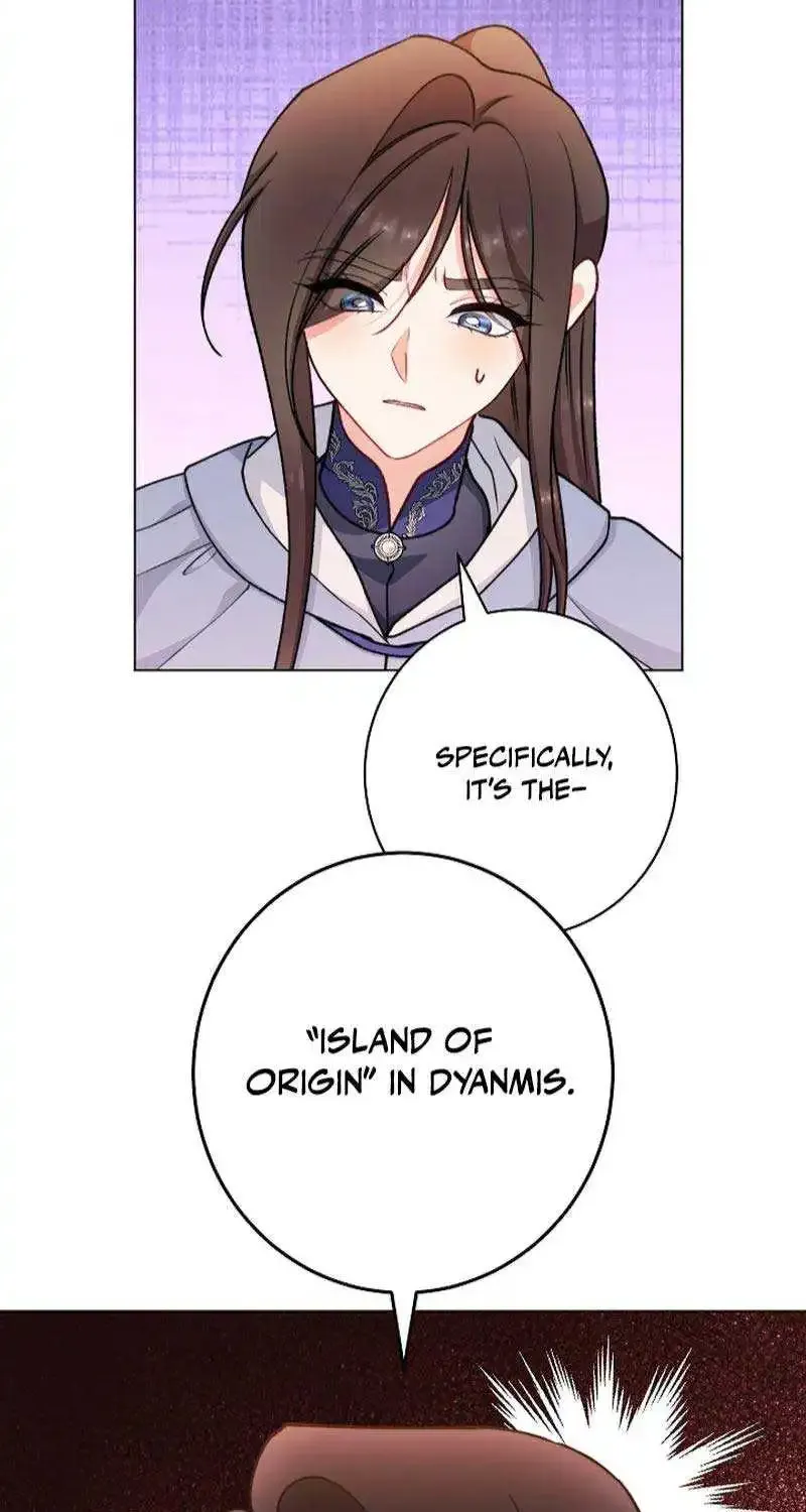 Exclusive maid of the evil empress Zinmanga X Chapter 82 Page 55