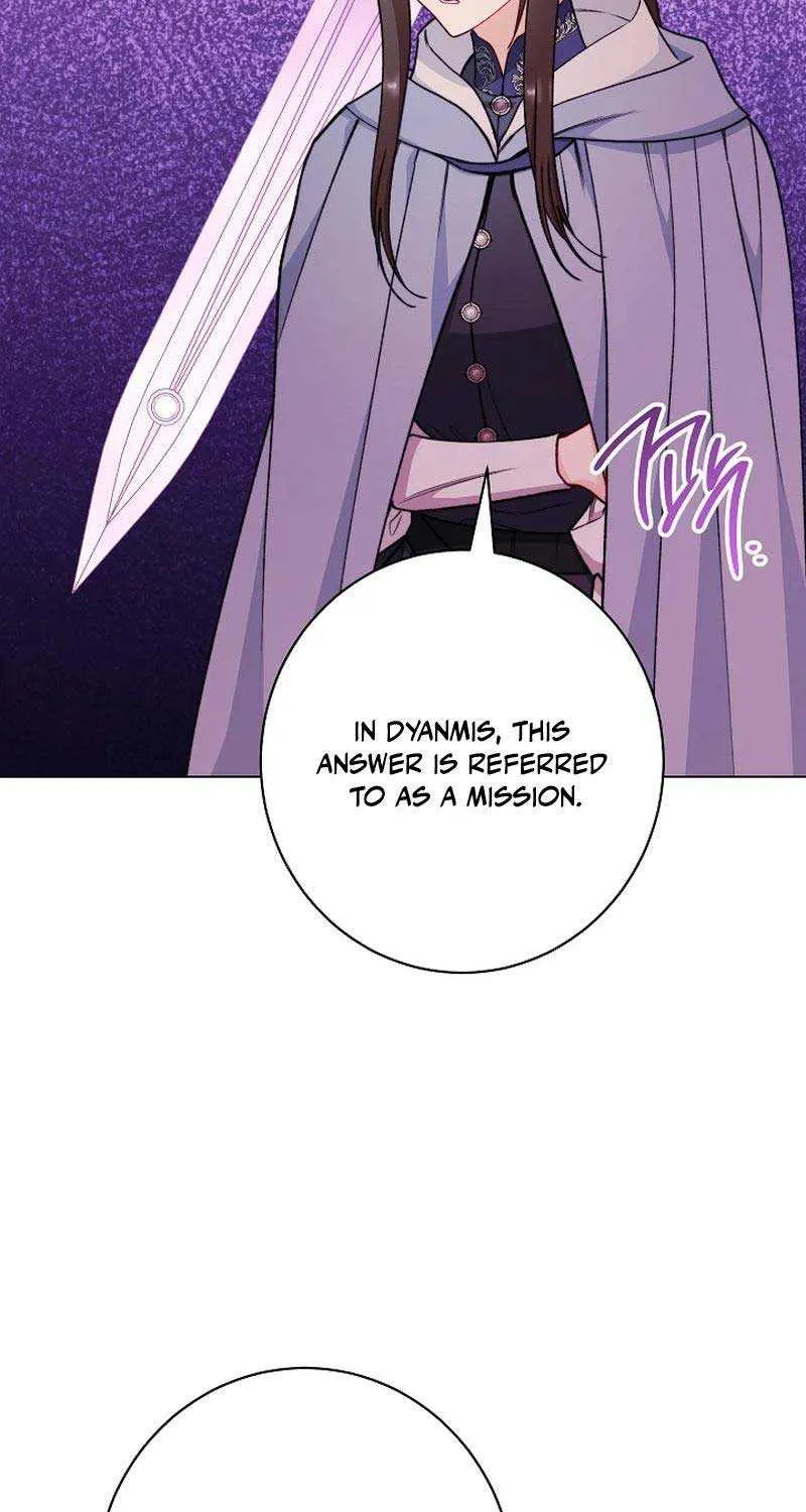 Exclusive maid of the evil empress Zinmanga X Chapter 82 Page 61