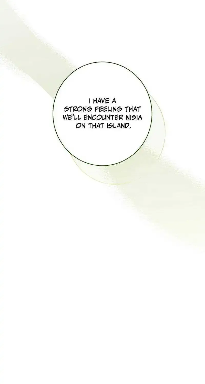Exclusive maid of the evil empress Zinmanga X Chapter 82 Page 68
