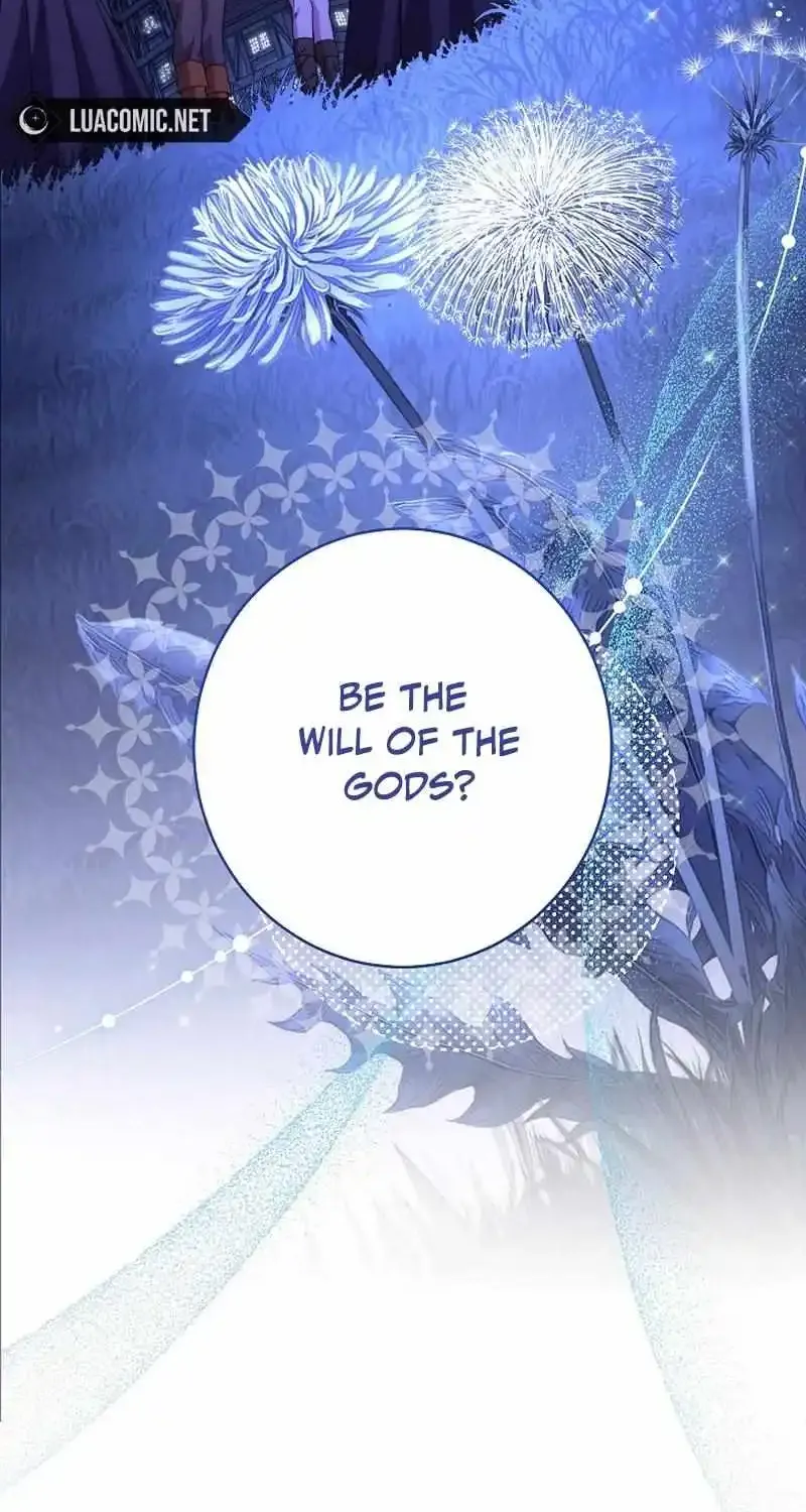 Exclusive maid of the evil empress Zinmanga X Chapter 81 Page 6