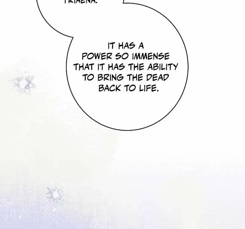 Exclusive maid of the evil empress Zinmanga X Chapter 81 Page 32