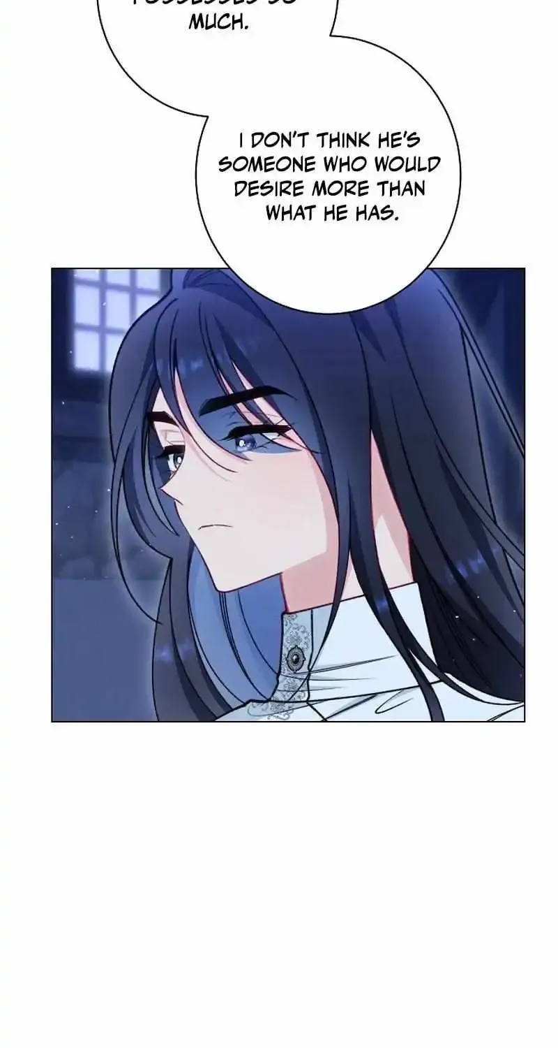 Exclusive maid of the evil empress Zinmanga X Chapter 81 Page 42