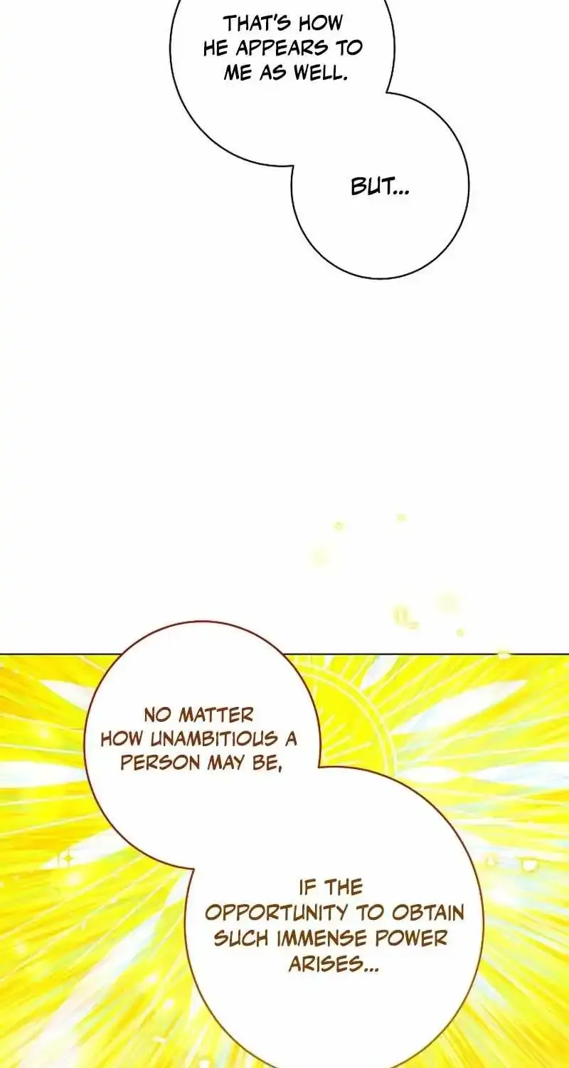 Exclusive maid of the evil empress Zinmanga X Chapter 81 Page 44