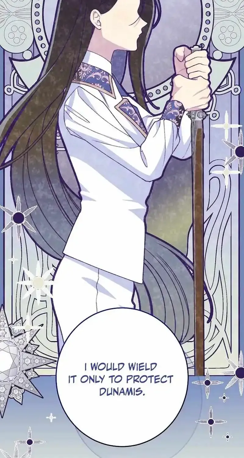 Exclusive maid of the evil empress Zinmanga X Chapter 81 Page 52