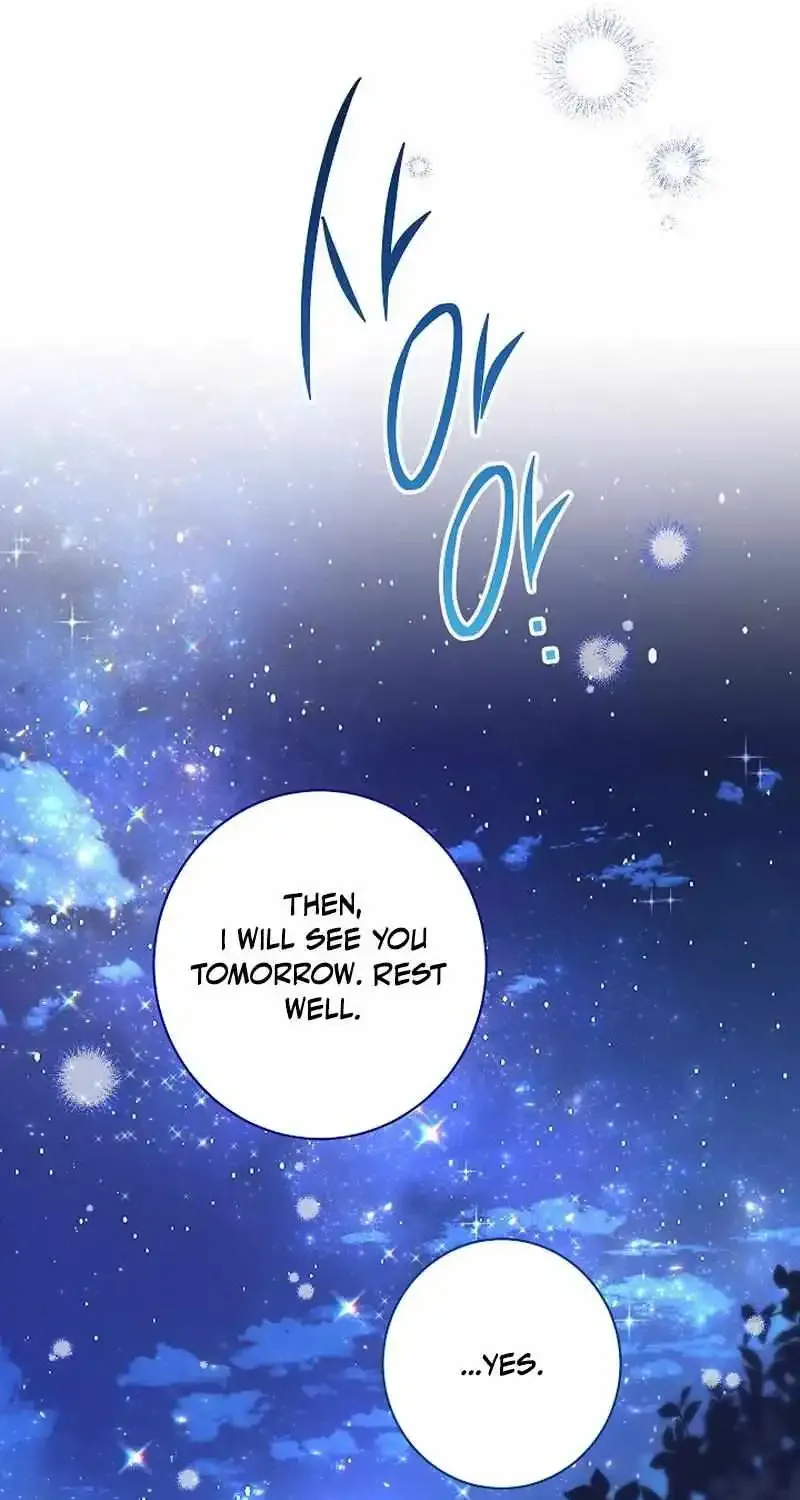 Exclusive maid of the evil empress Zinmanga X Chapter 81 Page 66