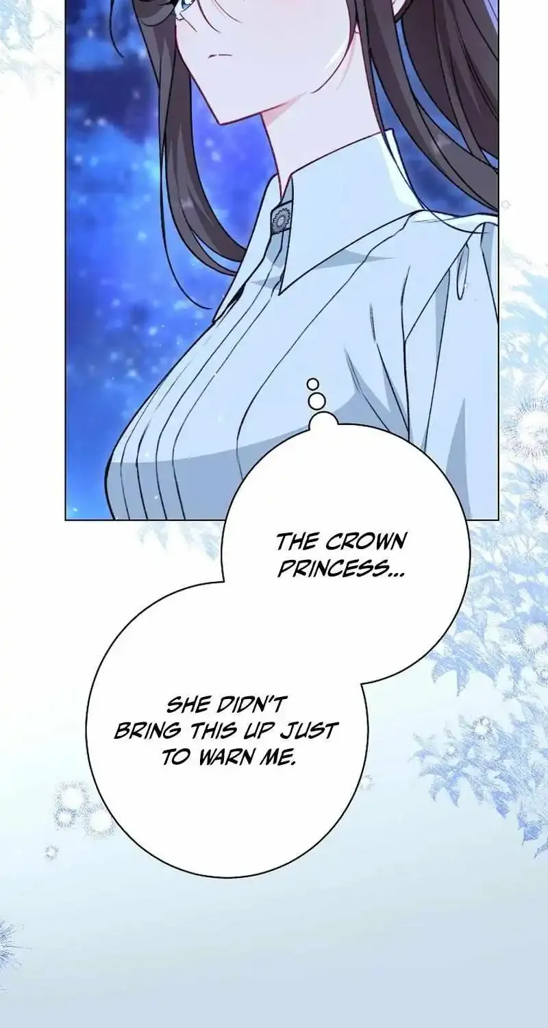 Exclusive maid of the evil empress Zinmanga X Chapter 81 Page 69
