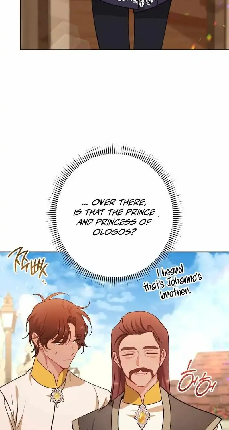 Exclusive maid of the evil empress Zinmanga X Chapter 81 Page 85