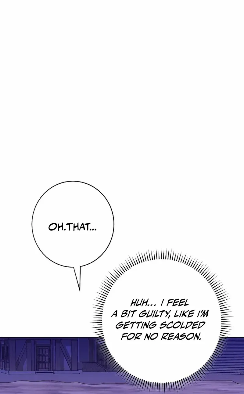 Exclusive maid of the evil empress Zinmanga X Chapter 80 Page 7
