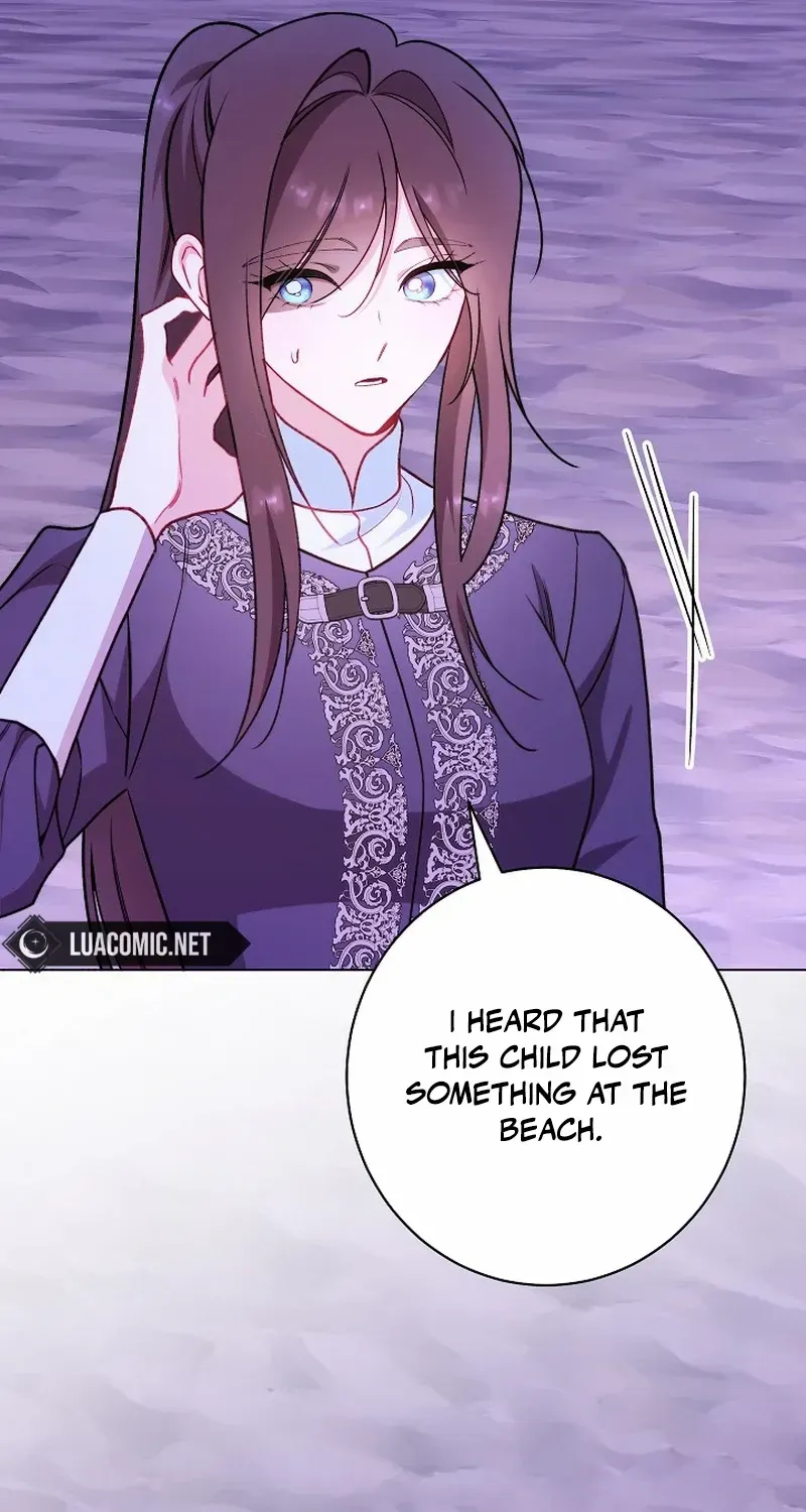Exclusive maid of the evil empress Zinmanga X Chapter 80 Page 8
