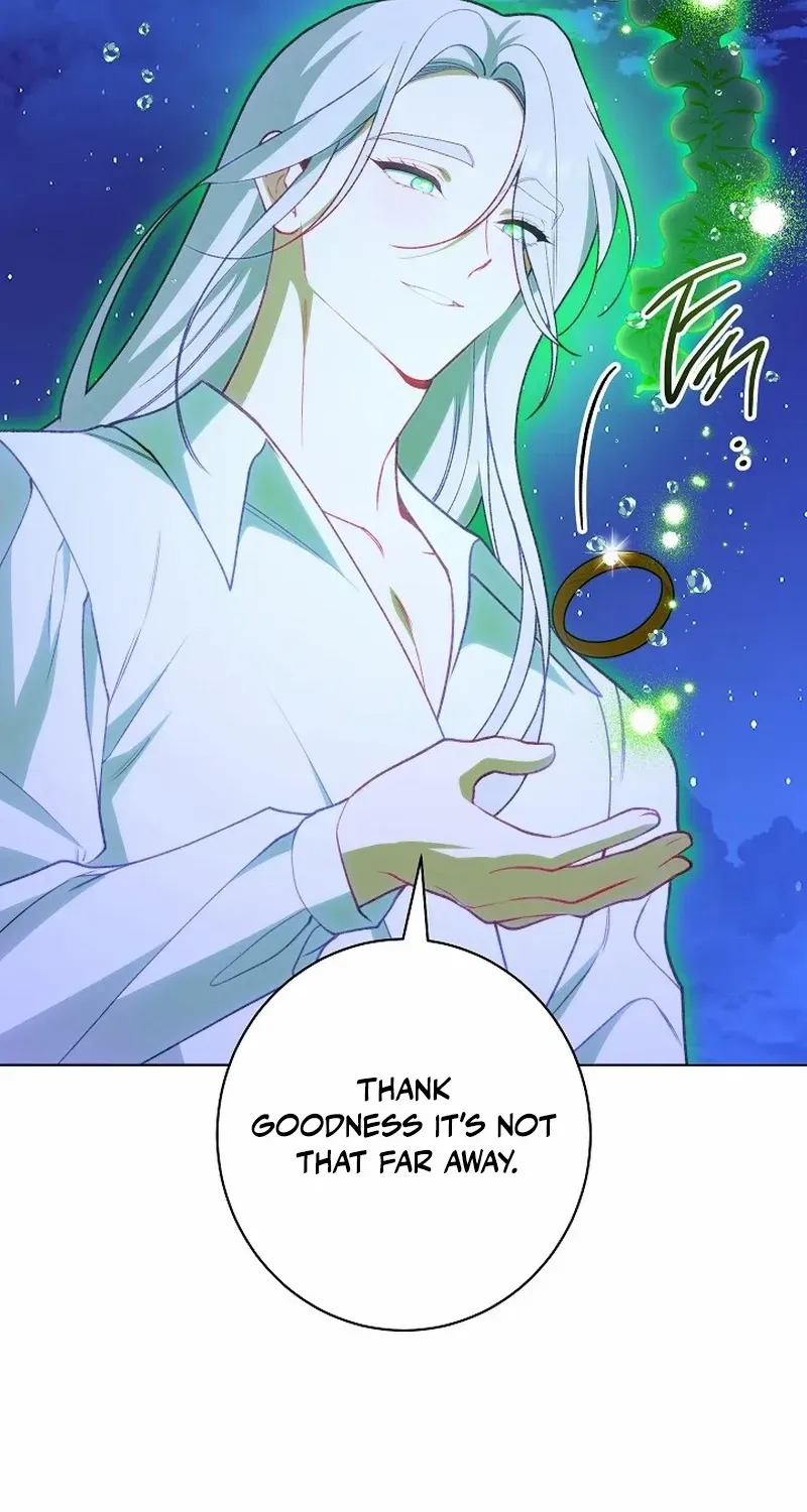 Exclusive maid of the evil empress Zinmanga X Chapter 80 Page 44