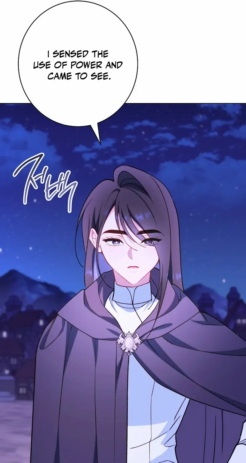 Exclusive maid of the evil empress Zinmanga X Chapter 80 Page 54