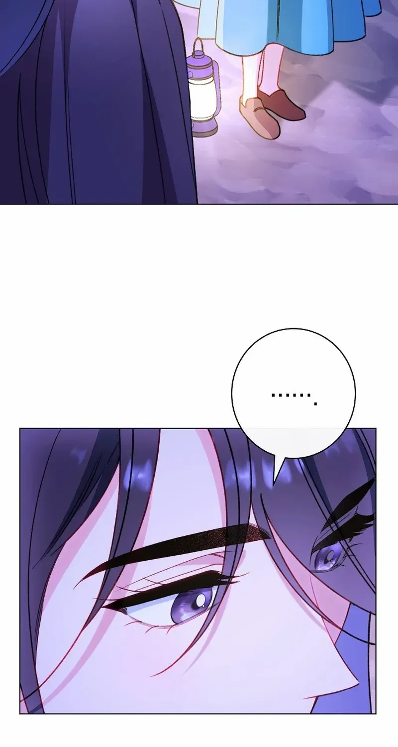 Exclusive maid of the evil empress Zinmanga X Chapter 80 Page 58
