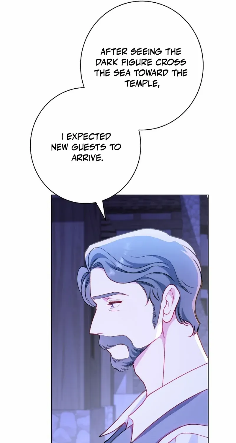 Exclusive maid of the evil empress Zinmanga X Chapter 80 Page 80