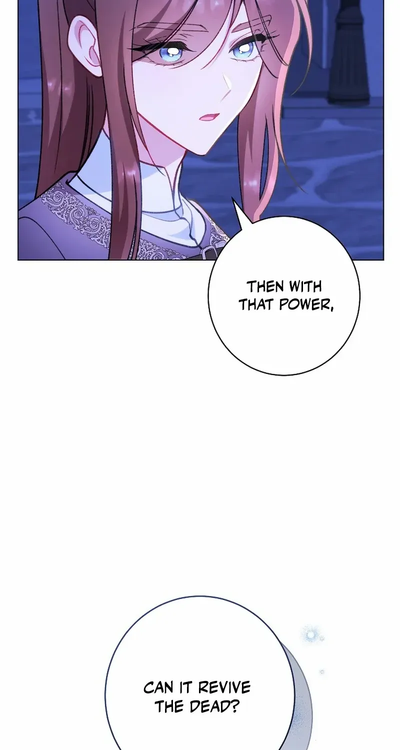 Exclusive maid of the evil empress Zinmanga X Chapter 80 Page 88