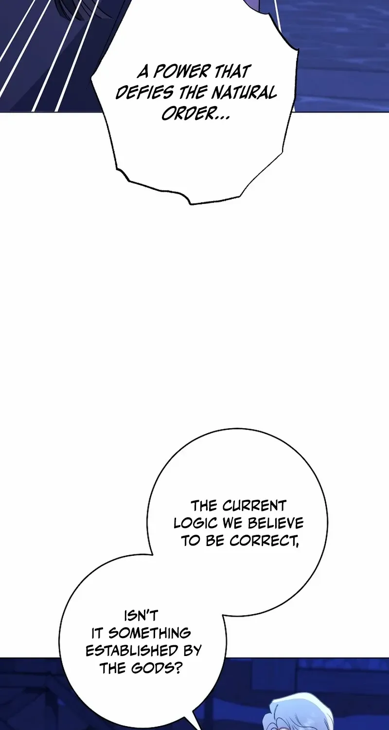 Exclusive maid of the evil empress Zinmanga X Chapter 80 Page 93