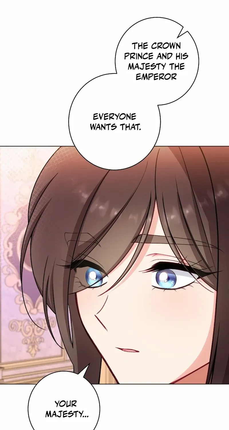 Exclusive maid of the evil empress Zinmanga X Chapter 79 Page 12