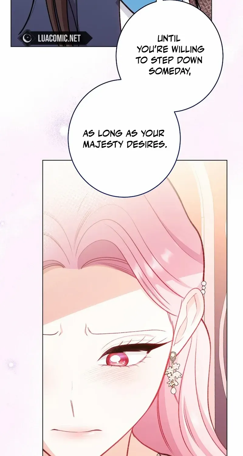 Exclusive maid of the evil empress Zinmanga X Chapter 79 Page 17