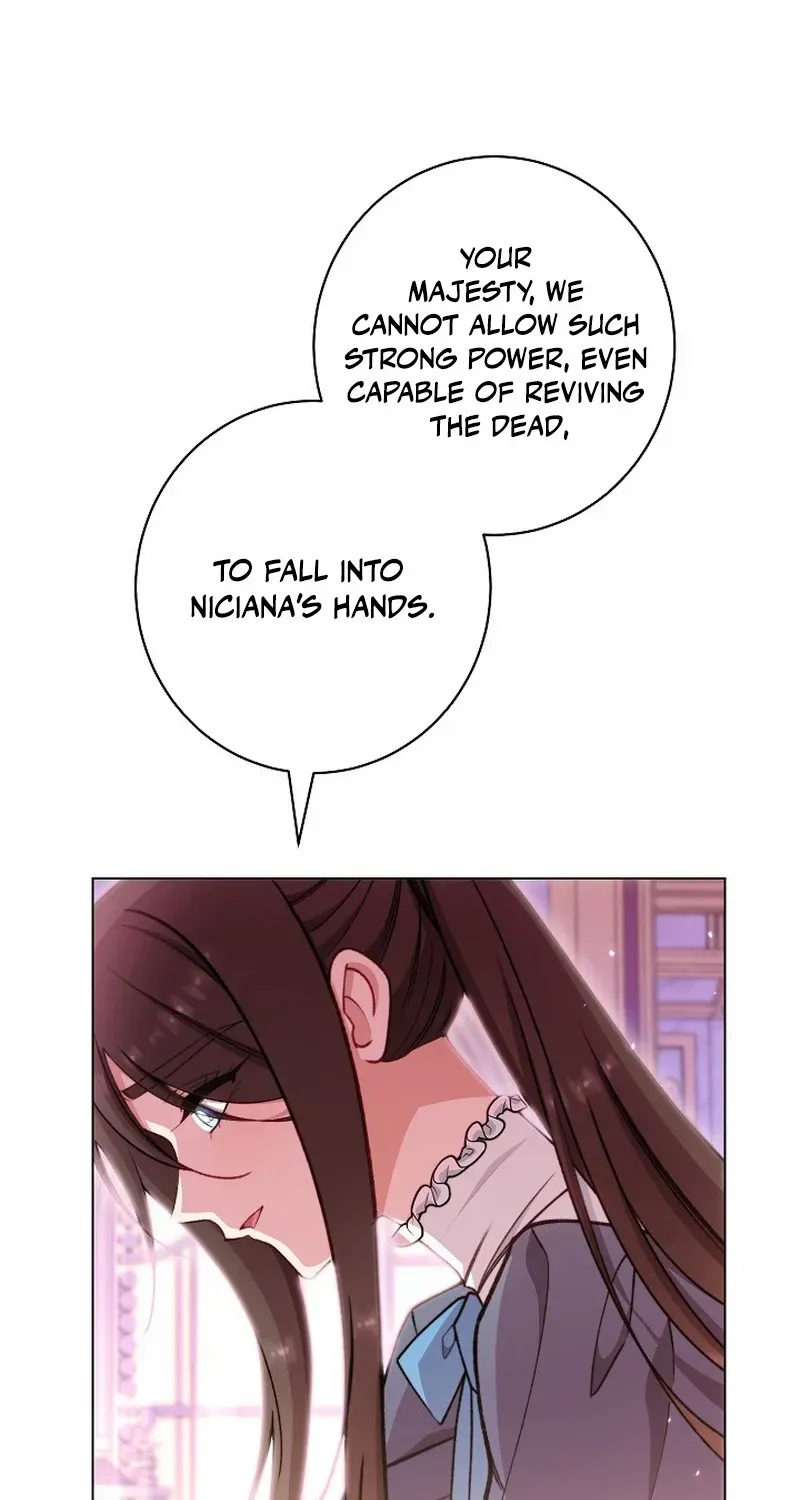 Exclusive maid of the evil empress Zinmanga X Chapter 79 Page 20