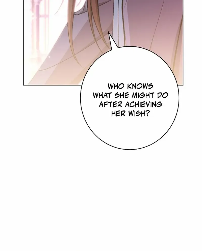 Exclusive maid of the evil empress Zinmanga X Chapter 79 Page 21
