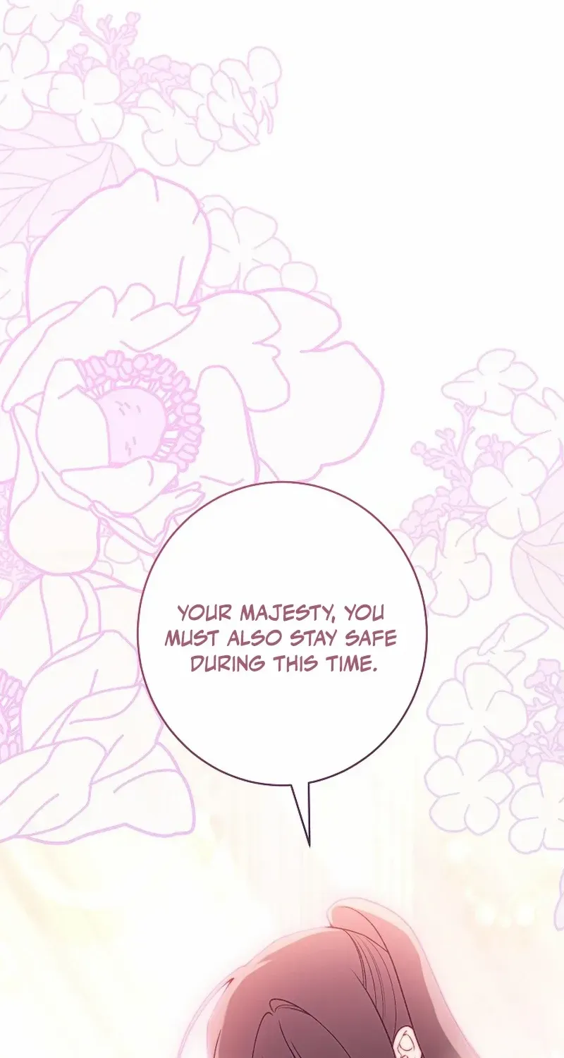 Exclusive maid of the evil empress Zinmanga X Chapter 79 Page 25