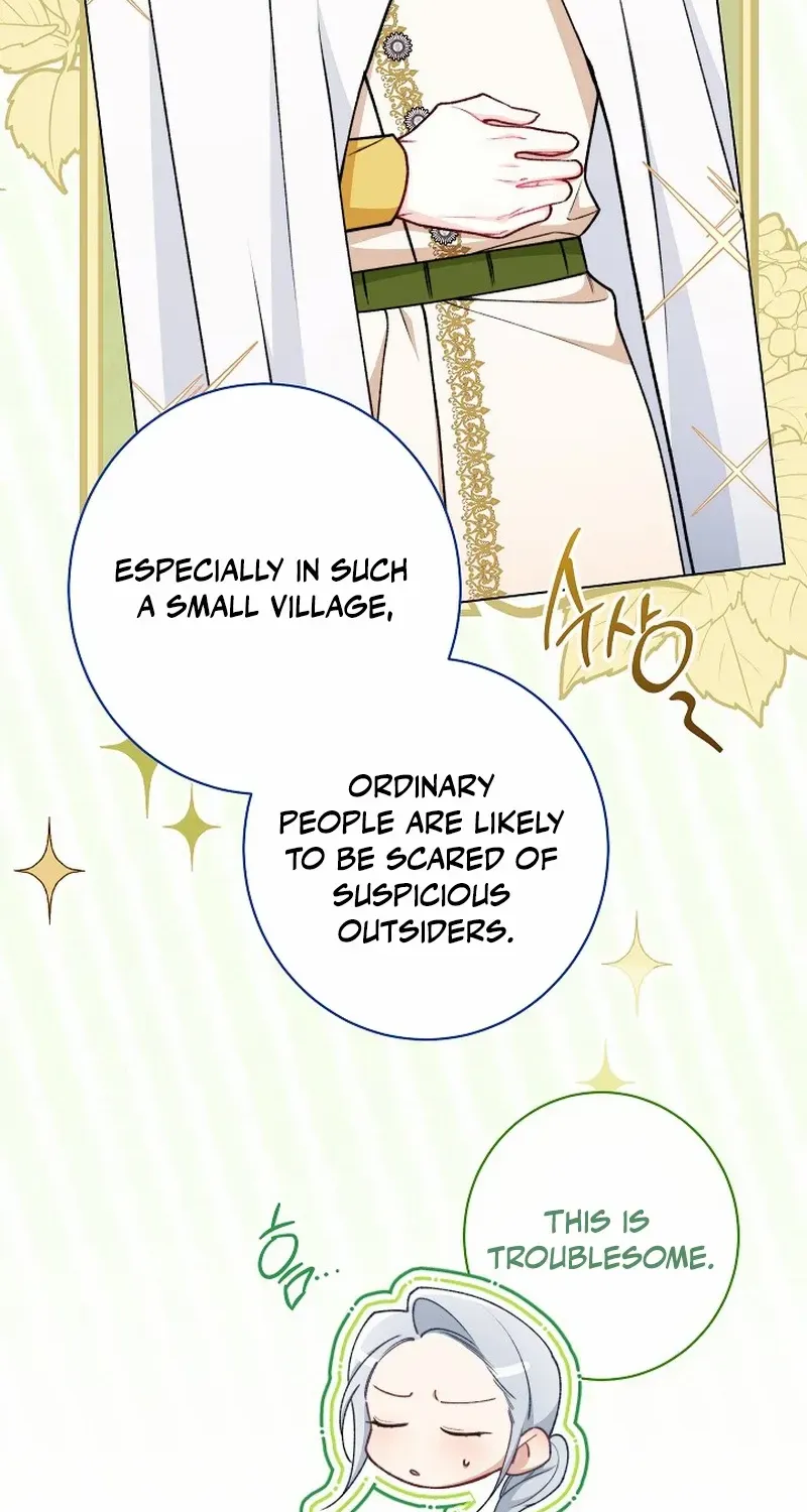 Exclusive maid of the evil empress Zinmanga X Chapter 79 Page 77
