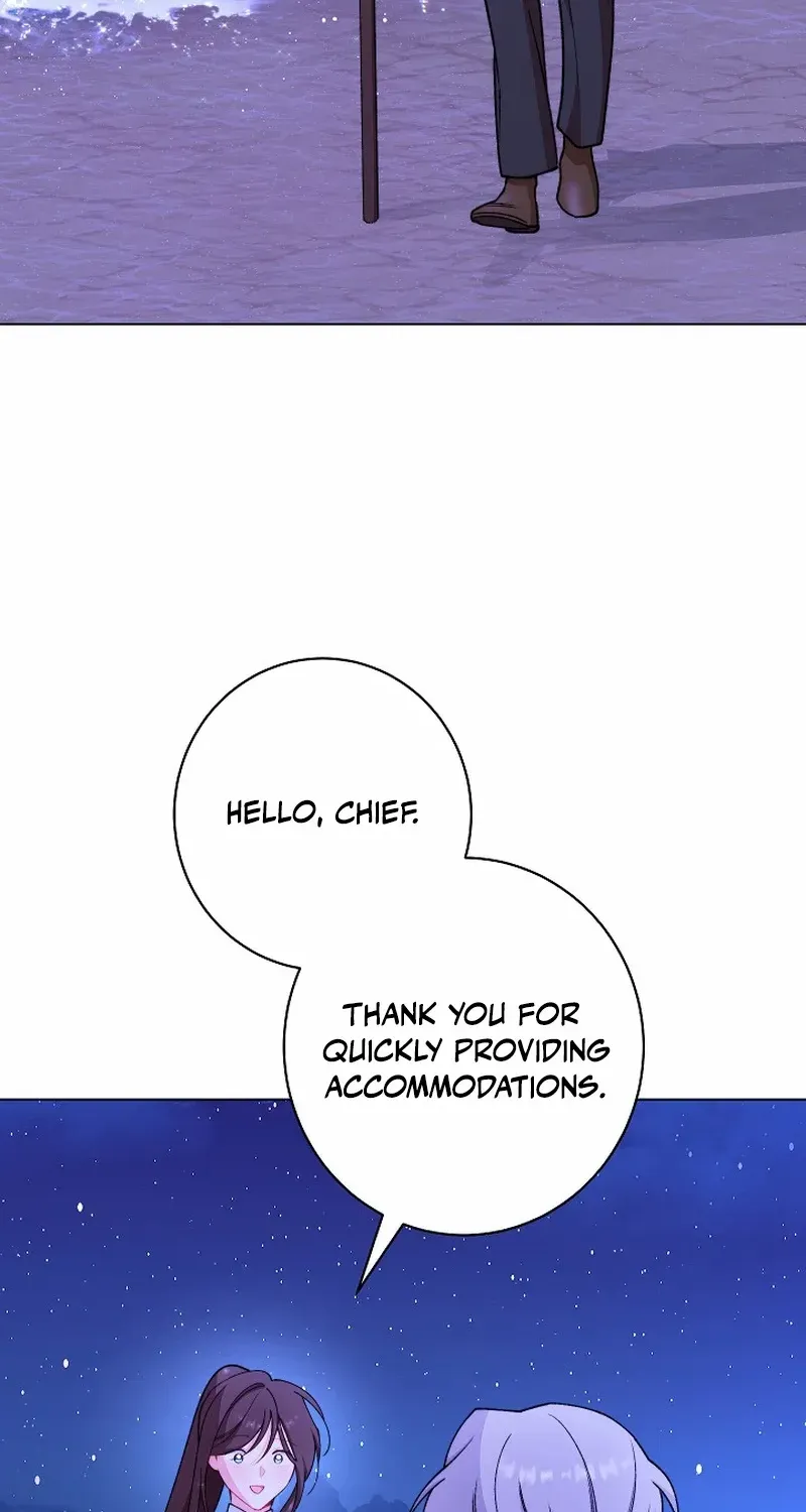 Exclusive maid of the evil empress Zinmanga X Chapter 79 Page 85
