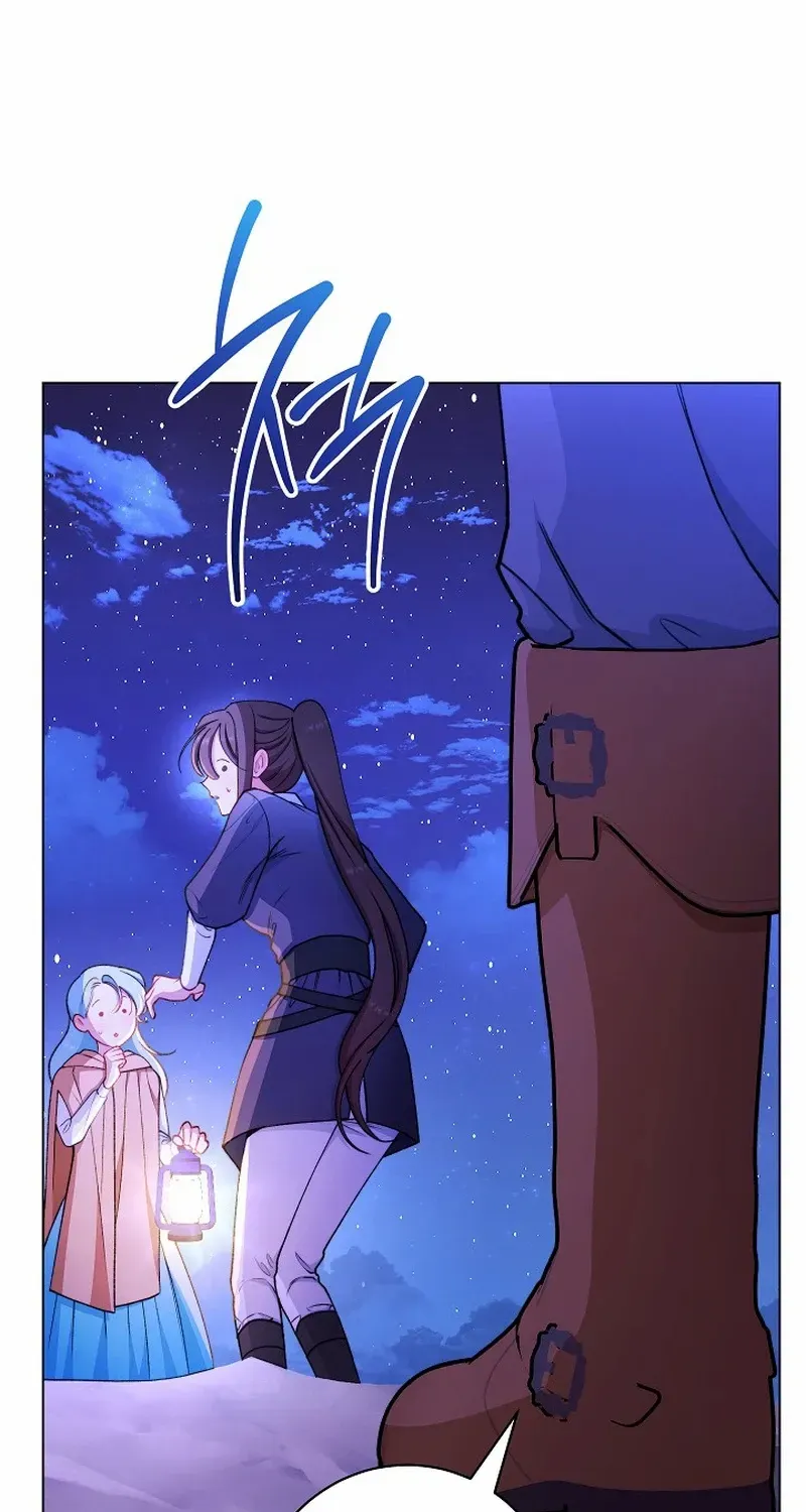 Exclusive maid of the evil empress Zinmanga X Chapter 79 Page 107