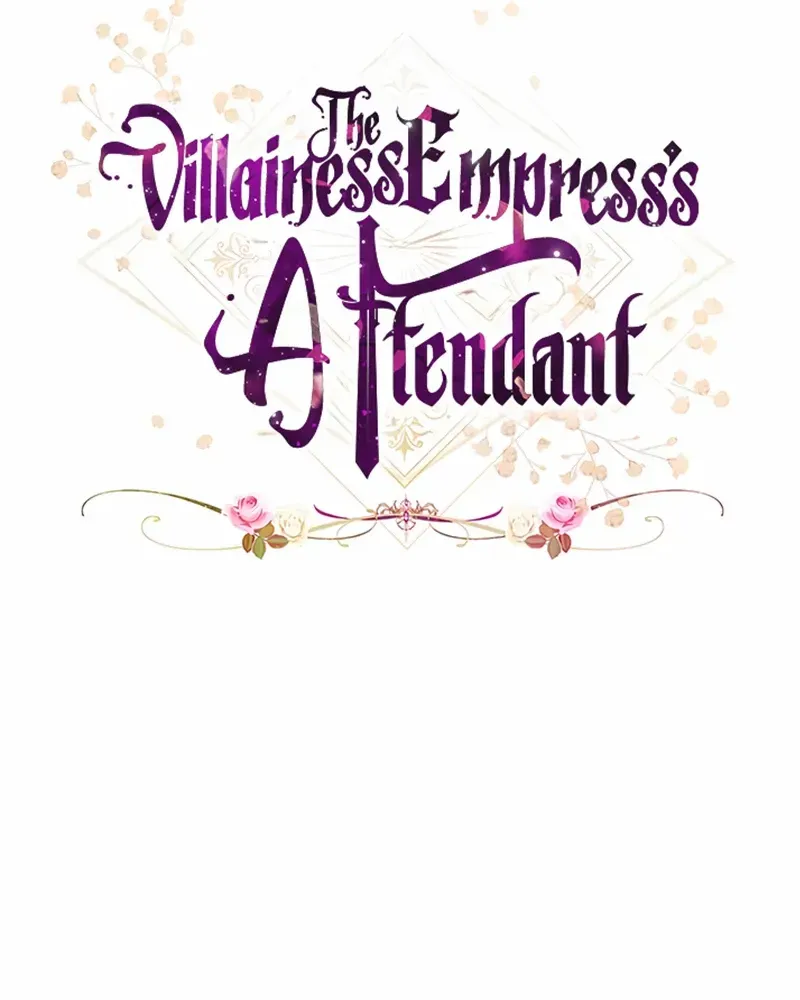 Exclusive maid of the evil empress Zinmanga X Chapter 78 Page 28