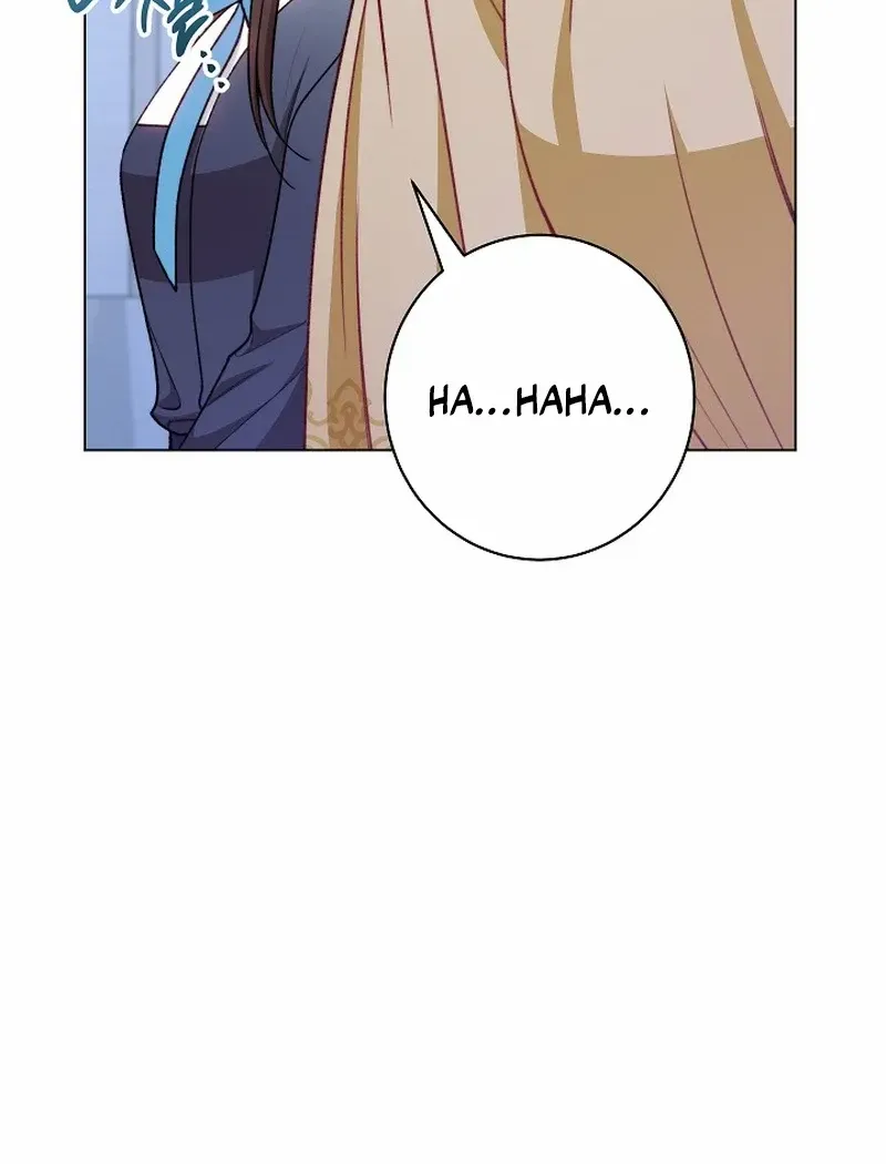 Exclusive maid of the evil empress Zinmanga X Chapter 78 Page 41