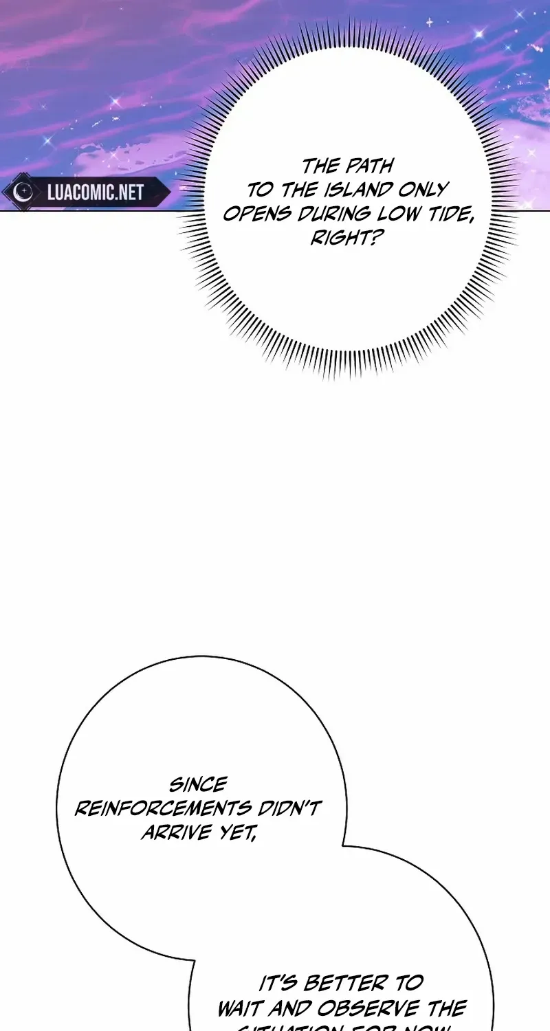 Exclusive maid of the evil empress Zinmanga X Chapter 78 Page 69
