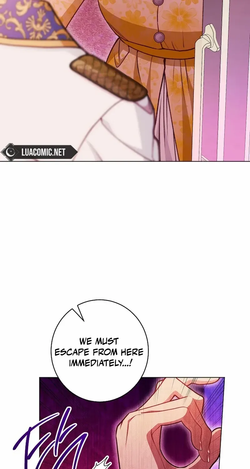 Exclusive maid of the evil empress Zinmanga X Chapter 77 Page 3