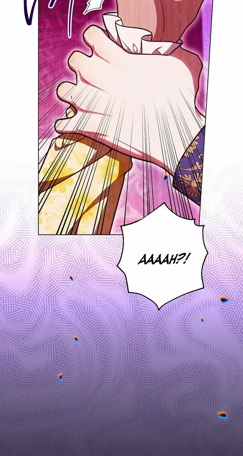 Exclusive maid of the evil empress Zinmanga X Chapter 77 Page 4
